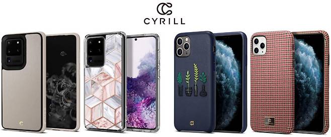 슈피겐코리아 씨릴 케이스 제품군