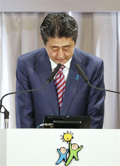 아베 신조 전 일본 총리.교도 연합뉴스