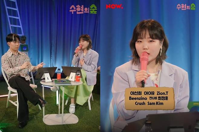 I have repeatedly thanked The Artists for their collaboration with Evil Community (AKMU) Chan Hyuk and Claudia Kim.In the 20th episode of Naver NOW Claudia Kims Forest broadcast on July 26, it was a comeback show of AKMU (Evil community) Lee Chan Hyuk and Lee Soo-hyuns new album Next Episode.The two were grateful for the collaboration album, referring to many of the artists who participated in the album.Chan Hyuk said, I wrote to him. My brother, Choi Jung-hoon, asked me to meet him next time and talk about such a musical story.Claudia Kim said repeatedly to Crush, I am working hard on the military and I have an album.Because Crush really asked me to do it for myself, and the others talked to the company and talked to the usual passage.However, when Crush said, Begin Again, I just liked to sing, so I asked him to work with me. Chan Hyuk added, I am a fan and I have no friends. At that time, Claudia Kim was aware that she asked me to do so, and she was crying and saying, You have to do it.It is not really easy, it is not easy to think about it from my point of view, Chan Hyuk said, saying that Crush had been working quickly before joining the military.Chan Hyuk also said, I had the idea that if I sing in the voice of Sam Kim, I would not have a wish.Claudia Kim also helped, I was always on our wishlist.Chan Hyuk expressed his joy, saying, If I was Sam Kims voice, I was always thinking about whether the last songs would have a more pop-like atmosphere that I wanted.Meanwhile, Evil Community released its collaboration album Next Episode at 6 p.m. today (26th).