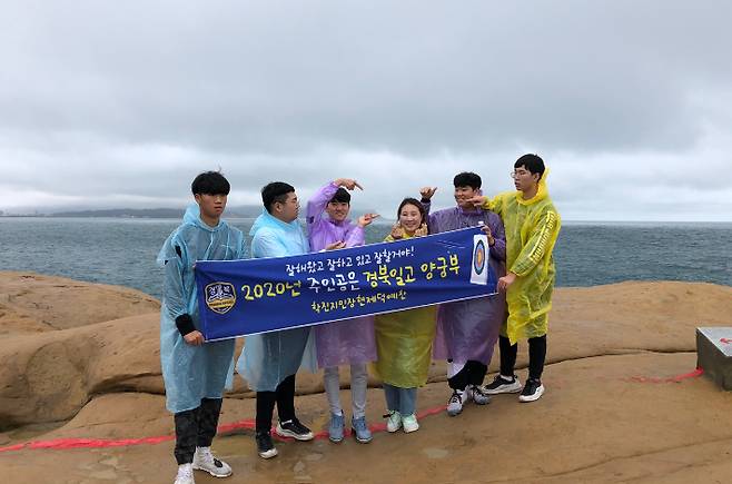 황효진 코치 제공