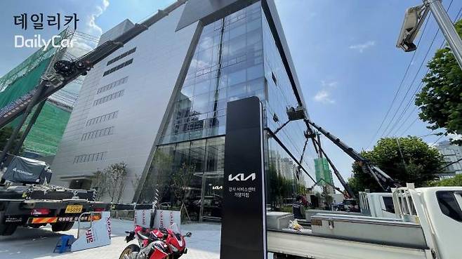 새단장을 앞둔 서울 기아 강서서비스센터 </figcation>