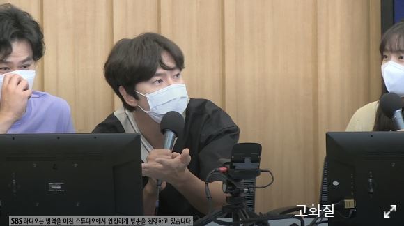 Lee Kwang-soo appealed for injustice to the witness of a fraternity with some truth.On July 27, SBS Power FM Dooshi Escape TV Cultwo Show was decorated with special DJ Yoo Min-sang and special invitation corner.On this day, the movie Sink Hall actors Cha Seung Won, Kim Sung Kyun, Lee Kwang-soo and Kim Hye-joon appeared as guests.One listener asked, When I was 27, I saw it in the Nonhyeon-dong building in 2017, where did you go to Plastic Surgery and Urology?Lee Kwang-soo said: Ive never been here, embarrassed and leaving No.I have never been there, but why should I be embarrassed? He said, I have been to Plastic Surgery.I have never been to Choices either of them, but why should I do Choices? Lee Kwang-soo, who eventually Choices Plastic Surgery in Lee Kwang-soo Mall, who uses Choices, shouted, Is it cool now?Its a dump truck that I just picked up on a hitchhiking, I took you from your apartment to your elementary school, another listener said.Lee Kwang-soo was embarrassed, saying, Am I on a dump truck? I actually know it.In the meantime, he asked the writer, Why can not you tell me that you are on board?I have never been to this Elementary school. I think you actually know the neighborhood, and I am going crazy.Another listener said, I asked you to sign the Running Man film and you said no. I was a fan since then. Why did you tell me to go?In the end, Lee Kwang-soo was angry, saying, I have never done that, I have never told you to go.