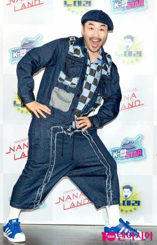 방송인 노홍철. /텐아시아DB