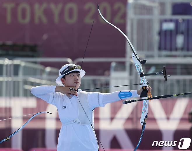 2020 도쿄 올림픽 양궁 대표팀의 안산. /뉴스1 © News1 송원영 기자