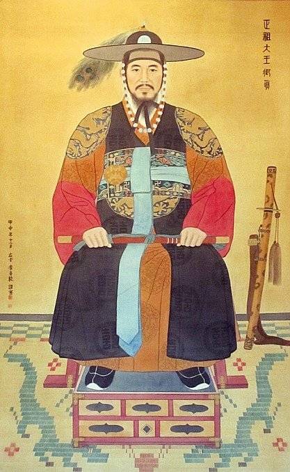 정조대왕 어진(御眞)