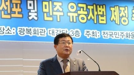 더불어민주당 설훈 의원. /조선일보DB