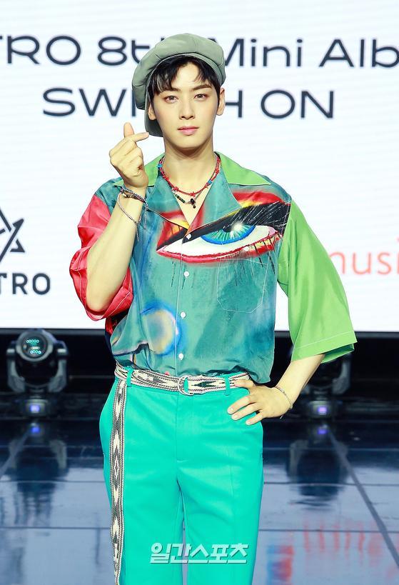 Cha Eun-woo of Group Astro attended an online showcase to commemorate the release of the Mini 8th album The Switch On on the afternoon of the 2nd.The Mini 8th album The Switch On is an album presented by Astro to Astro and an album that captures Astros past, present, and future that has been walking together for the past six years. It will be released on various music sites at 6 pm on the 2nd.Photo: Fantasy Music Offering 2021.08.02