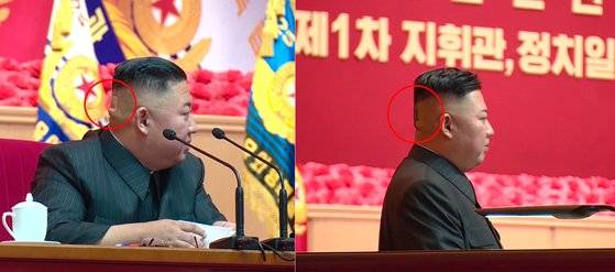 김정은 북한 국무위원장이 지난달 24~27일 사상 첫 전군 지휘관·정치간부 강습을 주재했다고 조선중앙TV가 지난 30일 보도했다. 연합뉴스