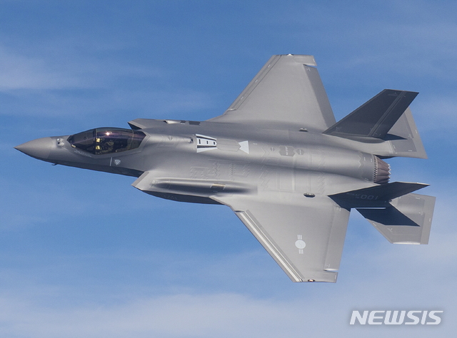 [서울=뉴시스] F-35A. 2020.05.08. (사진=공군 누리집 제공)