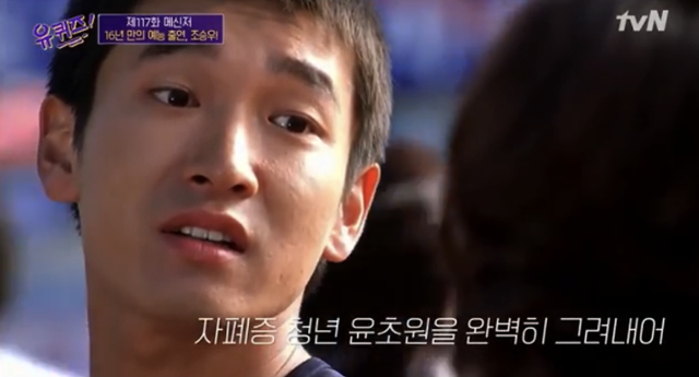 본편에서 수정된 자막.