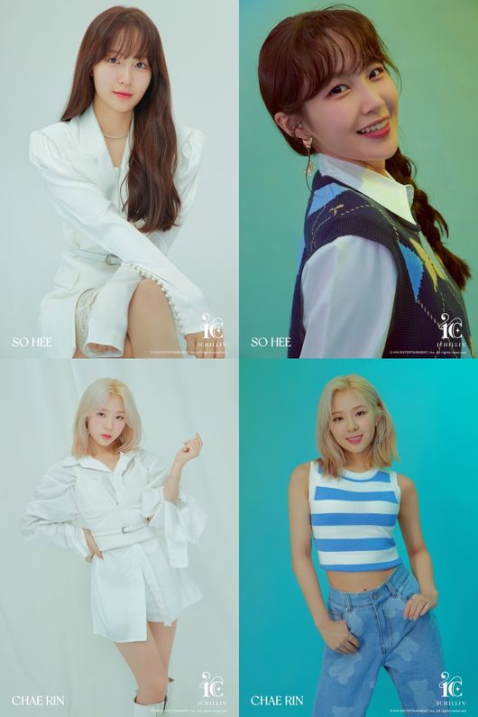 Profile photos and films of seven-member girl group ICHILLIN (ICHILLIN) members So-hee and Park Chae-rin have been released.KM Entertainment posted Profile Image and Film of ICHILLIN So-Hee and Park Chae-rin on the official SNS and YouTube channel at noon on the 3rd.So-hee and Park Chae-rin in the public Profile Image are wearing pure white costumes and staring at the camera with a chic yet chic look.In the video, you can see the lively colorful expressions and Pose of So-hee and Park Chae-rin who are taking profile photos.So-hee showed off her cute charm by braiding her hair with a bright smile, while Park Chae-rin showed off her refreshing charm with a blonde-colored bob hairstyle, crop sleeveless tee, wide-fitting jeans and hip pose.Both of them focused on the global K-pop fans waiting for ICHILLINs debut with perfect visuals and lovely charm.ICHILLIN started its full-scale debut promotion on the 30th of last month, starting with the official logo motion video release.From the last two days, seven members are being released sequentially through official SNS and YouTube.The group name ICHILLIN is a compound word of AISLING, which means dream and vision, and CHILLIN, which is used in various meanings such as rest and fashion. It contains the aspiration that listeners want to dream and Chilin while listening to ICHILLIN.ICHILLIN with overwhelming visuals and outstanding skills is spurring preparations for debut with the goal of August.KM Entertainment Provides