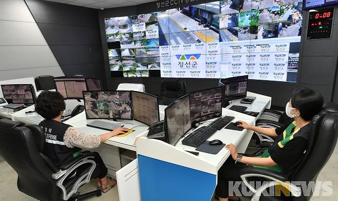 강원 정선군 다목적 CCTV 통합관제센터.