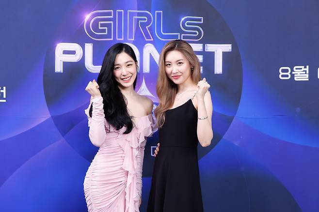 걸스플래닛999 소녀대전 / Mnet 제공© 뉴스1