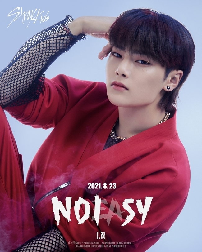 Group Stray Kids showed their attraction in the regular second album NOEASY (Noisy) personal Teaser image.JYP Entertainment, a subsidiary company, released a picture of individual teasers of four comebacks on August 4 at 0:00 Stray Kids official SNS channel, followed by images of Han, Felix, Seungmin and Aien on the 5th.They have raised expectations for a comeback with their eyes and energy that attract Fan heart.Han boasted an extraordinary atmosphere, digesting colorful accessories, and Felix matched his red hat with long hair to create a mystery.Seungmin showed a powerful look with a different hairstyle, and the youngest child attracted attention with eye makeup that emphasized the charm of the eyes.Stray Kids boasts excellent concept digestion for each album.Last year, they gathered topics by showing costumes that reinterpret traditional costumes such as coatings and prostates, as well as styling reminiscent of chefs in the activities of Shin Menu (New Menu) and Back Door (Back Door), and attention is focused on the newly prepared visual concept as they welcomed the comeback.Stray Kids is making rapid growth through addictive music that has been made steadily from debut, including the title song The God Menu of the regular 1st album GO (High School) and the title song Back Door of the regular 1st album IN Life.In 2020, the number of albums sold was 1,106,120 based on the volume of Gaon charts. Of these, 364,252 albums were recorded in the first album and 446,625 albums were recorded in the second album, .In particular, Stray Kids comeback is drawing more attention as a full-fledged move since it was the first album release in 2021 and the final number one spot on Mnet Kingdom: Legendary War (hereinafter referred to as Kingdom), which ended in June this year.The ability to write, compose and arrange songs, as well as the ability to construct witty performances, which have been recognized by global K-pop fans, is expected to shine once again in the new album NOEASY.The second full-length album NOEASY, which will net a certain wedge in Stray Kids identity and upturn, will be released on August 23.