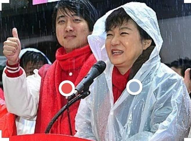 이준석(왼쪽) 국민의힘 대표와 박근혜 전 대통령의 모습. 출처:허현준 페이스북