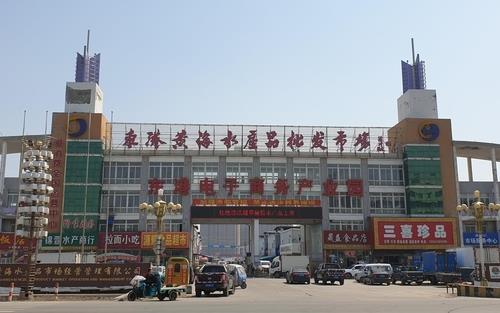 중국 랴오닝성 둥강(東港)시에 있는 수산물 도매시장 [촬영 차병섭]