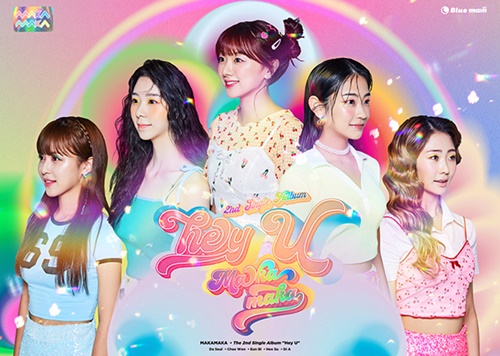 A group concept photo of the new five-member girl group Macaron (MAKAMAKA) has been released.On the morning of the 6th, a group concept photo of the new album Hey U was opened through the official SNS channel of Macaron.In the public image, Macaron members who are making a bright smile based on the background of colorful colors caught their attention.Macaron, who has perfected summer look styling through personal concept photo, has raised expectations for comeback with more youthful charm and energy.Macarons new song Hey U remade the hit song of the same name by Shark Talera, released in 2000, and reinterpreted the light melody of the original song with Macarons enthusiastic energy.Macaron, who showed off his youthful bright and refreshing energy through his previous album, will show off his upgraded teen charm through his new song Hey U.Meanwhile, Macaron (MAKAMAKA) will release a new album Hey U at noon on the 12th.