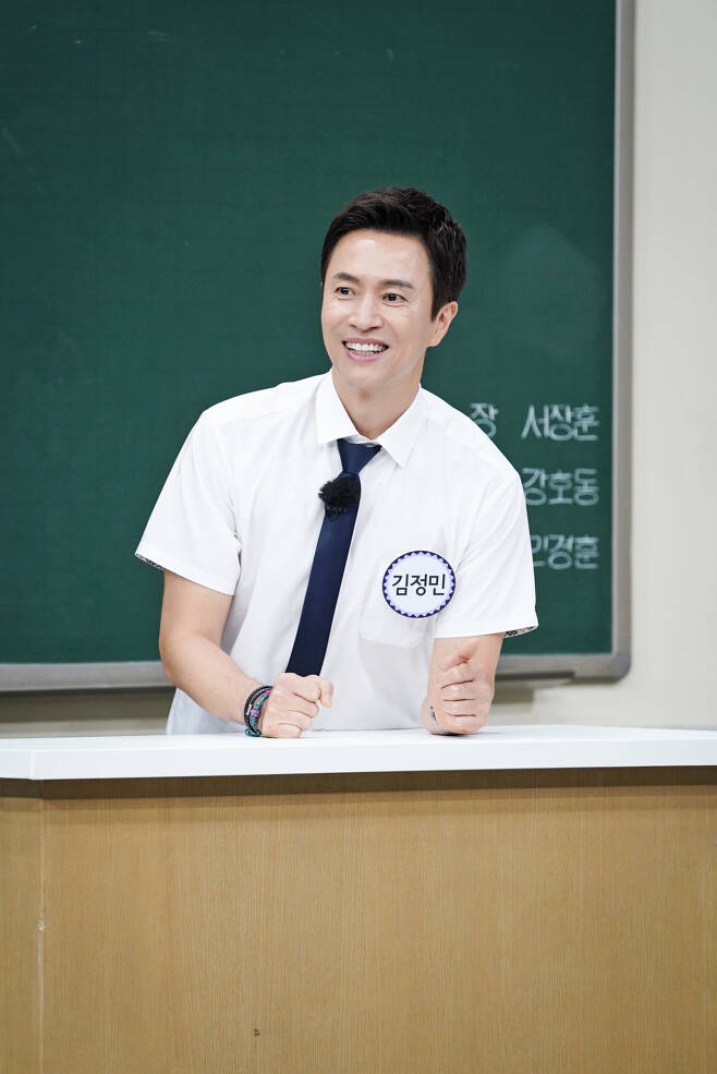Singer Kim Jung-min revealed that he changed after MSG Wannabe activity.In JTBC Knowing Bros broadcasted on August 7, Kim Jung-min and KCM, who are active as MSG Wannabe and are in their second prime, appear as transfer students.KCM, who came to his brothers school, showed the weapon torn of the spleen and made the classroom atmosphere hot. Lee Soo-geun also laughed at showing torn against it.Kim Jung-min said, I feel popular about the group MSG, which has become a hot topic every day.The recent contraposition of the family has changed, he said.Kim Jung-min said, The children who originally said that if I sing, it is loud, nowadays it is cool. So, Seo Jang-hoon said, What do you do when Jung Min plays?But we did a vocal simulation with Kim Jung-mins famous songs all five years, he said, shrugging Kim Jung-mins shoulders.Kim Hee-chul, a long-time fan of Kim Jung-min, showed off his personal period throughout the recording.Kim Jung-min, Kim Hee-chuls Kim Jung-min, who boasts a 100% synchro rate with a tongue-in-cheek, is also released on the air.