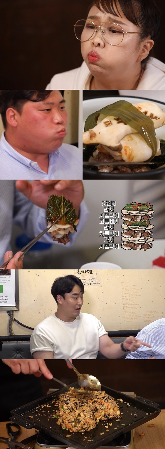 Hong Hyon-hee and Chun-fat pour out exceptional food skil.In MBC Point of Omniscient Interfere broadcasted on August 7, Hong Hyon-hee and the godly Mukbang technology of the heavenly body are amazing.On this day, Hong Hyon-hee and Chun-gu are looking for a restaurant of Chadol Sam-ho, a life restaurant of Lee Young-ja.Here, the two reveal the formidable Mukbang Skil of the inner circle, which focuses the attention of the cast.First of all, on this day, I am surprised to see everyone in the position of building an 8-story tower with a stone-cutter, a temple, and a rice bowl.Hong Hyon-hee Manager admires Sky, saying, It is amazing to see it.Jill Sera Hong Hyon-hee also reveals the limited express Mukbang tip that has been hidden for a while. Hong Hyon-hee made his own special sauce by mixing this in the oil field.So, Chun-hee and Manager said, Is it delicious?However, as soon as he tasted the special sauce, Chun-gu and Manager showed a previous-class reaction, saying, This is revolution! revolution!The source of Hong Hyon-hee, which surprised everyone, is released on the show.