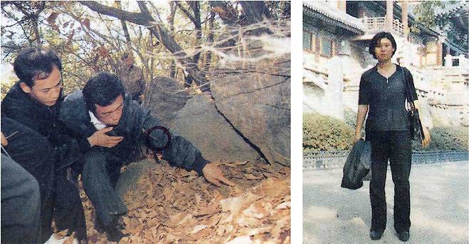 1997년 11월, 서울 관악구 장군봉 체육공원에서 드보크(공작 장비 매설 장소)를 발굴하고 있는 최정남(왼쪽)과 경주 불국사 앞에 선 강연정(오른쪽).ⓒ연합뉴스