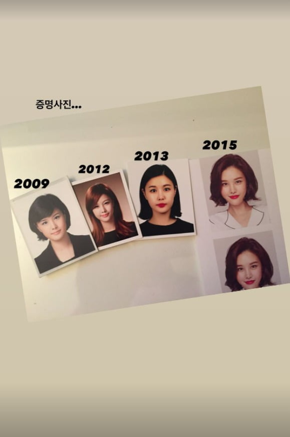 Broadcaster Park Eun-ji reminisces of the pastPark Eun-ji posted a photo on his Instagram on the 9th with an article entitled Certificate Photos.The photos show the Park Eun-ji proof photos from 2009, 2012, 2013, and 2015; from the days when you were at the beginning and you can see you through your sophisticated and mature appearance.The years have changed the atmosphere, hairstyle, and makeup style a little, but the beauty is as good as the beauty.Park Eun-ji, who started broadcasting as an MBC weathercaster in 2005, left the company in 2012; he marriages with a Korean-American office worker in 2018 and lives in Los Angeles, USA.She is currently pregnant with her daughter and is scheduled to give birth in November.