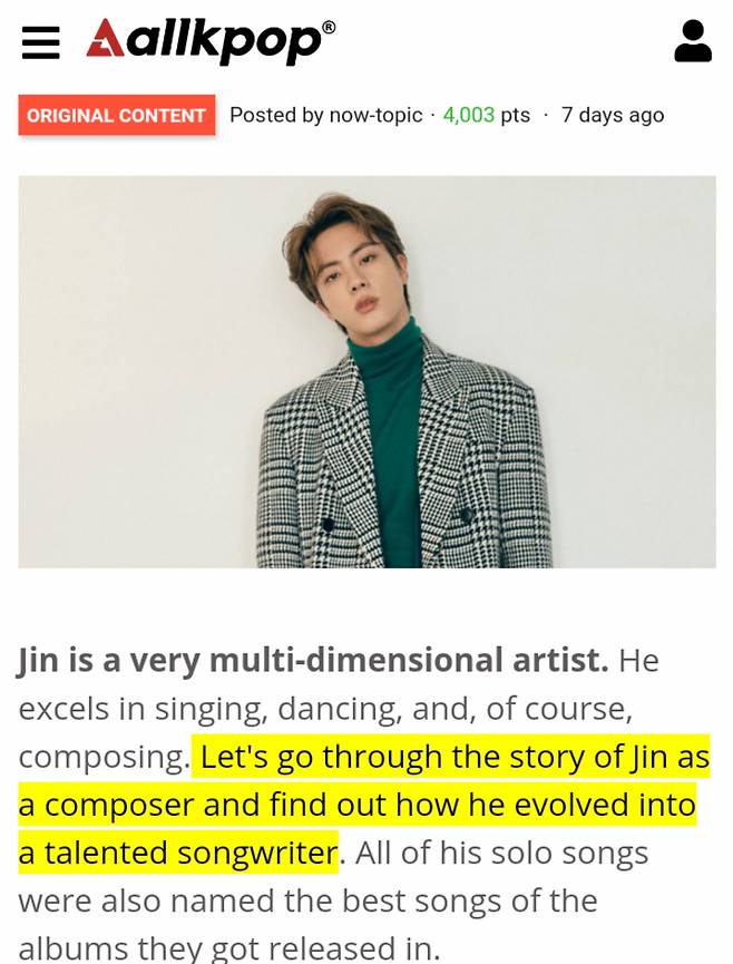 美매체, 방탄소년단 진은 어떻게 실력있는 싱어송라이터로 성장했나..집중 조명