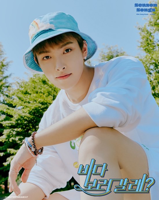 On the 11th, Atezs official SNS released a personal concept photo of Hong Jung, Torch, Jin Yun-ho, Kang Yeo-sangs Do you want to go to see Sea? And started to count down the soundtrack release in earnest.In the photo, Hong Jung added boyhood by completing cool Summer Look with bucket hats and shorts in a place where the trees were crying, while Torch showed off his coolness with a shirt that felt the sea sound.In addition, Jin Yun-ho showed off his flawless skin in his super-close shot, staring at the camera with his eyes, and Kang Yeo-sang, who gave a point to Beremo, boasted a more brilliant sculpture visual than the hot sun.After the concept photo release, fans responded in various ways such as This Summer is staying at Ateez, This is Paradise, Summer is also a soft Tiz!, I am now watching Summer emotional youth movie.Especially, on the same day, the first episode of Kakao TV reality One Man of Pirate King, which includes the process of releasing Kim Jong-kook and Atezs collaver soundtrack, will be released, and the chemistry of those who melted in Would you like to see Sea?On the other hand, Kim Jong-kook and Atezs collaver album Sea Songs and the title song Will you go to see Sea? will be released on the soundtrack site at 6 pm on the 16th.Photo = KQ