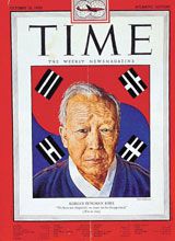 1950년 10월 16일자로 발행된 미국 시사주간지인 '타임(TIME)'지. 한국인으로는 최초로 이승만 대통령이 표지 인물로 등장했다./조선일보DB