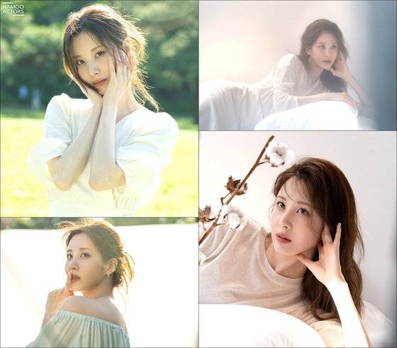 서현
