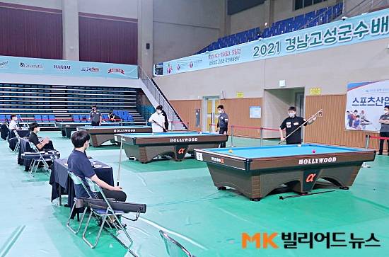 한국체육대학교와 숭실대학교가 2022학년도 당구특기생을 모집한다. 사진은 2021 경남고성군수배 전국당구선수권대회서 경기 중인 학생부 당구 선수들. (사진=본사 DB)