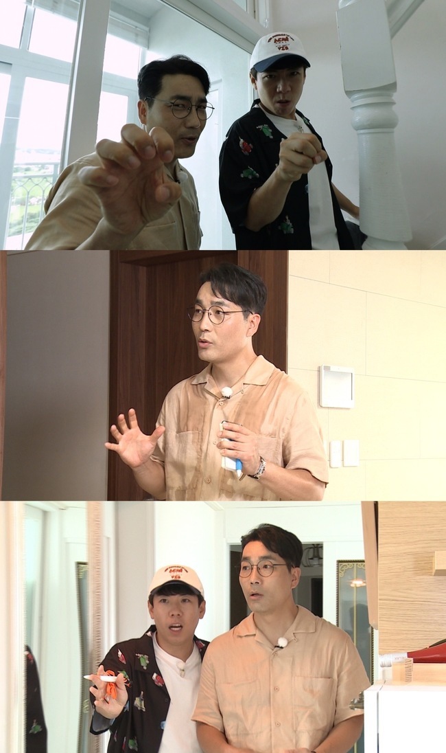 Actor Ha Do-kwon has revealed what he considers important when looking at the house.In MBC Where is My Home broadcasted on August 22, Actor Ha Do-kwon will go on a sale for Family, a five-member family with Sam Brother and Sister.On this day, Family, a five-year-old with two-year-old Tuul, Brother and Sister, appears as The Client.The Client couple said they decided to move, saying that five, seven, nine-year-old Brother and Sister had no room to play comfortably because of Corona 19.The hopeful area was hoped for Dongtan New Town or Gyonggi Province Gwangju in Hwaseong, where the current Gyeonggi Province lives, and said that if there is only outdoor space for children to play, it does not matter for both housing and part.In addition, he hoped for three rooms and two or more toilets, and that there would be a daycare center and an elementary school within 10 minutes of the vehicle.The Duck team is scooped by Actor Ha Do-kwon, who says Ha Do-kwon has appeared on the Homes material screen and introduces it as a human earnings.In fact, every time I introduced Earning in Homes, Ha Do-kwon was introduced to manually unfold Earning.We are entertainers, and I wanted to meet them because I have come out on the data screen a lot, said Yang, who first saw Ha Do-kwons real life on the day.Ha Do-kwon said that he had been defeated at the time of the last release, and he said, I will come out until I win because I can not live.Ha Do-kwon says after hearing the story of The Client, he is also a father with three-year-old Brother and Sister, and says that when it is time to move, he will see a house centered on children.In addition, the children said that if they can not emit energy to their fullest, they will be stressed and interfere with their sleep.