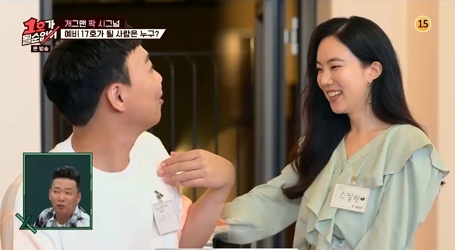 Gagwoman Kim Nae Hee and Comedian This level have created a pink atmosphere.On JTBCs No.1 Cant Be (hereinafter referred to as No.1) broadcast on August 22, two Comedian Pair Signals were drawn.In the previous broadcast Getting Poetry, Kim Nae Hee was this level, Joo Hyun Jung Song Byung Chul and Kim Maju Choices Ryu Geunji.Kim Nae Hee said: It was so fun when we were together that I thought wed take it all (this level mask): if theres a gap, its awkward for each other.I do not have that, explained This level Choices. Nahee has moved to my house.I asked him to buy me a meal because he was near the house, but he didnt have a chance to meet me.So I ate a soup in front of my house and drank coffee in my car. Park Mi-sun said, Do you two almost get on a thumb? Do you say you are moving when you move? Park Jun-hyung said, Nahee is first (active).They learned deeply about each other through a one-on-one date.This level, which saw the Soap Bubbles show, said, If you eat marriage, I want to march in Soap Bubbles, and Kim Nae Hee said, Do you want to marriage with me?This level quivered, In fact, even if its not Kim Nae Hee, its like that with ordinary women (seeking).Nahee is worried that I might have thought that I was a junior and I was not a woman and said that. This level asked, I know I did not intend to marriage with the Comedian, and Kim Nae Hee said, I think life is not fun if it is too serious.I like people who can laugh at gags and accept them, and I want to meet someone who can joke with each other even when they are sad and hard.Later, I want to make such a thing in the house in the yard and play with babies and dogs. This level tells Kim Nae Hee that her daughter is good, If you marriage, you do not think until the age of 2.Is my daughter okay because she marriages me? and Kim Nae Hee said, It depends on my husband. Dink is okay.This level showed no confidence in appearance, and Kim Nae Hee said, At first, it seemed difficult to think about the second year of appearance, but it seems to get used to it.This level asked, Do you mean when you came out of the second year or because the process of making the second year is difficult? Kim Nae Hee said, I did not think about that.This level said, I thought I should live to my age six months ago.As a comedian, I wanted to live as a non-married person in a funny mind, but I think it is the right life to make a family according to my age.So I thought Id quit my job if I did marriage, and I thought I should be more of a householder than a funny person for my family.If you marriage with Nahee, I think you will have more work. Kim Nae Hee said:  (The stuff full of Settai) is so good.It is good to know people who can sublimate serious situations into laughter. This level showed a full face, saying, There has been no difference in opinion in conversation so far.After all dates, Choices time for the second date returned; the last vote was tied for first place by Lee Moon-jae and This Level, who shot Lobster and Dagen.Kim Nae Hee and Kim Ma-ju took the top spot in womens joint, and the two men were given the authority to Choices a date.Kim Nae Hee has also Choices This Level against Second DatingThis level said, I continued to think that she was real, and Kim Nae Hee said, I was so funny when I was with her and I just joked a lot on my first date, so I wanted to have a little deeper conversation.