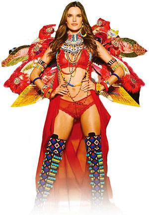 빅토리아 시크릿