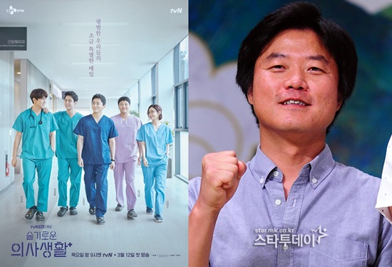TVN officials said on the 24th, The entertainment program, which features five actors in the sweet doctor Actor, has not yet been set in the YG Entertainment stage, such as title, specific time, and place. I wanted to finish the drama with actors and viewers sharing good memories together.I would like to ask for your interest in the drama that is still on air, and I will prepare for the drama to be well communicated to viewers.TVNs Swearful Doctor Life 2 is a drama about the chemistry of 20-year-old friends who can see people living in a special day-to-day hospital called a miniature version of life, where someone is born and someone ends life.Actors of sweet doctor have been breathing in sweet camping life through Na Young-Seok PD and Channel XIOYA.This is why they are interested in the new entertainment.Spicious Doctor Life 2 is scheduled to be broadcast three times until the end of the show. It will be broadcast 10 times on the 26th, and will be broadcast on September 2nd in 2022 Qatar World Cup Asian qualifier.Seul-in-saeng 2 ends 11 times on September 9 and 12 times on September 16.Photo tvN, DB