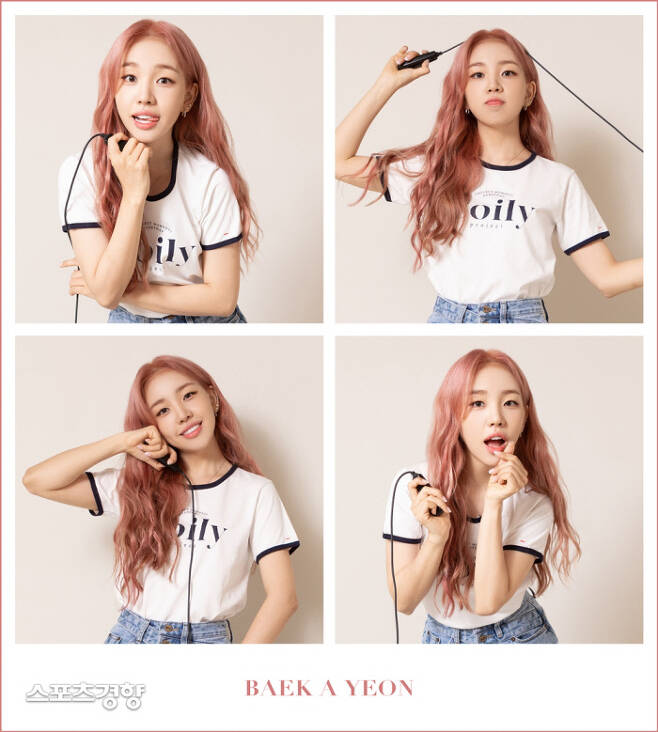 Singer Baek A-yeon captivated music fans Eye-catching with watery visualsBaek A-yeon released his second special photo of his fifth mini-album Observe (Observe) on the official SNS on the 26th, and raised expectations for a comeback on September 7th.Following the full-length photo released the previous day, the second special photo, which took off the veil on the day, is made up of close-up vowel cuts.Baek A-yeon again took the remote control and challenged self-shooting, revealing a resplendent charm.Baek A-yeon is showing off a variety of facial expressions in front of the camera, which also gives pleasure to those who see it in photogenic poses, such as putting their hands on their faces or making finger hearts.The Observe, which will be released on September 7, includes a total of six tracks featuring various charms, including the title song What to Do If You Dont Want to Do Anything, which will draw sympathy from modern people.Baek A-yeon is preparing for a more special comeback with fresh content such as special photo as well as musical completeness to repay fans waiting.Baek A-yeon will release Observe on the online music site at 6 pm on September 7 and return to the music industry.