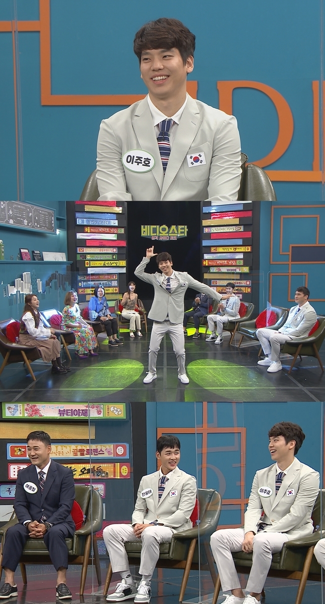 Video Star Sooyoung National player Lee Joo-ho reveals his heart toward Espa Karina and gymnastics national player Yeo Seojeong.MBC Everlon Video Star, which will be broadcast on August 31, is decorated with Olympic Games Star - Taeung boyfriend special feature, and former gymnastics national player Yeo Hong-chul, modern 5th National player Jeon Woong-tae, Sooyoung National player Lee Ju-ho, rugby national player Coquiyard Andre Jin appeared in warm appearance. A surprise release of the cool demeanor, and the Olympian Games behind-the-scenes.Lee Joo-ho first unveiled his dance skills that he had never shown anywhere, saying, Sooyoon players played Espas songs in the athletic village.The recording studio was shaken by Lee Ju-hos Next Level dance, which was polished and polished at the athletes village.Lee Joo-ho confessed to fanfare that he would like to dance together next time he gets a chance.Lee Joo-ho also focused on everyones attention by revealing his favorable feelings toward the national player Yeo Seojeong.Yeo Seojeong said he wanted to eat together after saying that he wanted to come to Korea after the Olympic Games and eat tteokbokki.When asked about his ideal, MC Kim Sook said, I like cute style. He added a meaningful statement about Yeo Seojeong, saying, Lets see you later (?) is the back door of the warning.