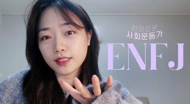 <유네린> 유튜브 갈무리