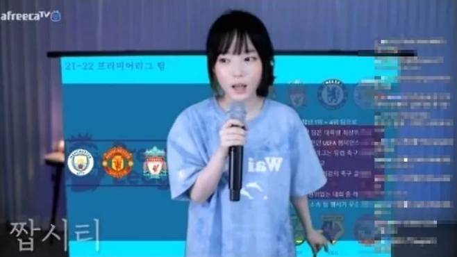 /사진=쏘대장 유튜브