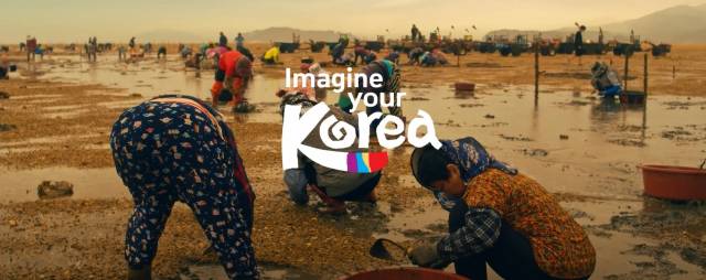 한국관광공사가 공개한 한국관광 홍보 영상 '필 더 리듬 오브 코리아' 시즌 2 서산편,/사진=유튜브 캡처