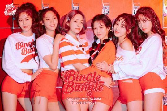 FNC엔터테인먼트 제공