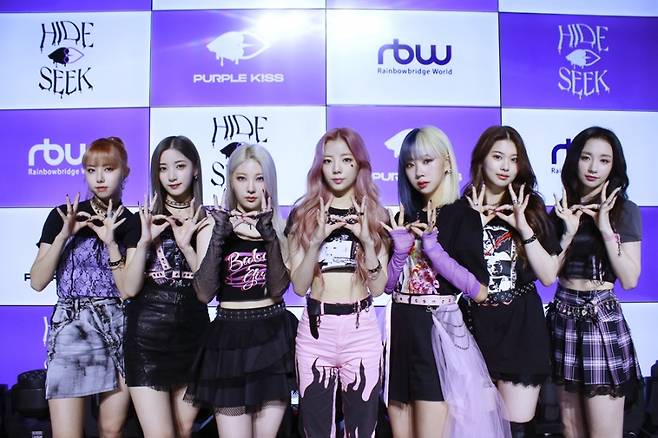 ▲ 퍼플키스. 제공| RBW