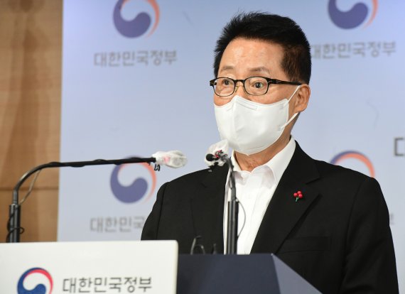 박지원 국가정보원장. 2020.12.16/뉴스1 © News1 사진공동취재단 /사진=뉴스1