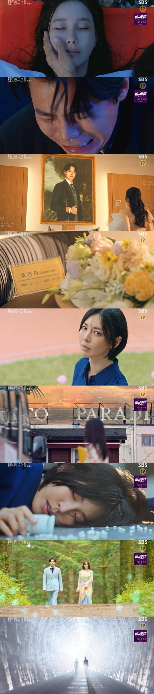 After Eugene, Um Ki-jun, and Yoon Jong-hoon, Kim So-yeon, Lee Ji-ah, and Park Eun-suk all died, and the revenge was finished with the Winners & Losers and the loserless ruin.In the final episode of the SBS Friday drama Penthouse (played by Kim Soon-ok, directed by Ju Dong-min), which was broadcast on September 10, the after that Shim Soo-ryun (Lee Ji-ah) fell down the cliff during the confrontation with Chun Seo-jin (Kim So-yeon).On the day, the Shimsul was dropped down the cliff and disappeared, and Chun Seo-jin was arrested on the spot and was charged with murdering Shimsul.Chun Seo-jin pushed for the postponement of early dementia as originally planned during the trial process, but all the truths were revealed when his daughter HAEUN star (Choi Ye-bin) sat on the trial witness stand.HAEUN star testified that he witnessed all of the deaths of Shim Soo-ryun, Oh Yoon-hee and his grandfather Chun Myung-soo (Mr. Chung Sung-mo) along with the revelation that Chun Seo-jins early dementia was all a lie.Mum killed the people for her own benefit, with no mental illness, the HAEUN star shouted.In the meantime, HAEUN star said, The beginning of all these tragedies is me.HAEUN star said that all of the sins made by Chun Seo-jin were done to make him the chairman of the Cheong-a Foundation in order to send him to the Seoul Music School in order to enter the Cheong-a pre-announcement.HAEUN also insulated Chun Seo-jin, saying, Lets not live and see it, at the last minute of being carried out. Chun Seo-jin lost everything and was sentenced to the highest prison sentence.Three years later, everyone had their daily routine back.Kang-mari (Shin Eun-kyung) became a cash-rich man and entered the Penthouse in the Shimun district. Lee Kyu-jin (Bong Tae-gyu) went back to prison for fraud while carrying out unreasonable business, and Joo Seok-kyung (Han Ji-hyun) put down all his greed and made his own living by part-time job.Those who lived their lives gathered at the concert hall when Bae (Kim Hyun-soo), who had studied abroad on the Juilliard scale, returned home in three years and performed in time for Oh Yoon-hees anniversary.The accompaniment of the performance was similarly performed by Joo Seok-hoon (played by Kim Young-dae), who had great success as a pianist in foreign countries.Bae mentioned two people who came to the stage and came up with her mother Oh Yoon-hee and her self-sponsored director of the Center for Simun Art, Logani (Park Eun-suk).Logani was shocked to see the heart train sitting in the back seat of the theater, enjoying the performance while looking at the ship.The two then reunited in front of the venue in three years and left somewhere together.But the reversal is that these two people have already died. Three years ago, Shim was caught up in skepticism ahead of his last revenge on Chun Seo-jin.Because of my revenge, too many people died and the children lost their parents, Shim said.Logani said that the revenge of the deep training was justified, but it was not enough to turn the mind of the deep training.In the end, the heart train faced Chun Seo-jin on the cliff without wearing a special life jacket and GPS that Logan took care of, and threw himself down the cliff.The fallen heart trainee silently accepted the coming death and said, Logan, I once dreamed of you and Happiness, there were many moments when I did not want to leave you forever.But I lost a lot of precious people to dream with you. Not Lee Ji-ah, not Yoon Hee, not Dr. Ha. Im asking them for forgiveness.Thanks to you, it was a happy life. Logani, who realized her decision late through a coupling left by the heart and soul, later caught the body of the heart and soul found in the water.Three years later, Logani sponsored the ship and raised it as a good musician, but eventually bone marrow cancer recurred and died.Through the words of Ko Sang-ah (Yoon Joo-hee), I kept it secret to my family and gave up my treatment, I could see that Logani gave up his life-long treatment and chose to follow his heart and soul training.On the other hand, Chun Seo-jin also died of loneliness. Chun Seo-jin, who had laryngeal cancer during his prison life, visited his daughter HAEUN star who had never visited him for two nights and three days in three years.HAEUN star, who gave up singing, was working as a choir teacher in the cathedral, but Chun Seo-jin could not stand in front of the HAEUN star only looking at it from a distance.Chun Seo-jin died without knowing the day when HAEUN star finally forgives her and goes to prison to serve as a choir.Looking at the HAEUN star on the bus to the prison, the scattered pills and I am sorry for everything, I will not be a burden to my daughter.Dont live like a mother, you must be happy. I love you.