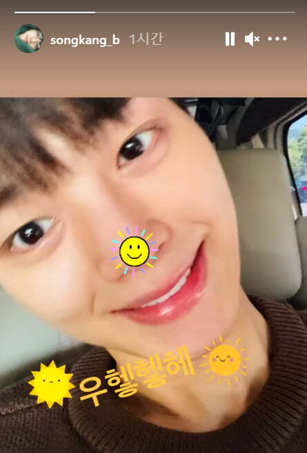 Actor Song Kang reported the recent situation with a clear expression.Song Kang posted a picture with his article Uhehe through his Instagram story on the afternoon of the 12th.The photo shows Song Kangs close-up face.Song Kang pulls out Eye-catching as he looks at the camera with a brighter look than ever in the car.In particular, Song Kang boasted a distinctive feature through Close-Up, attracting Eye-catching.Song Kang is set to return to his home room with JTBCs new drama People in the Weather Service: A Cruelty of In-house Love.