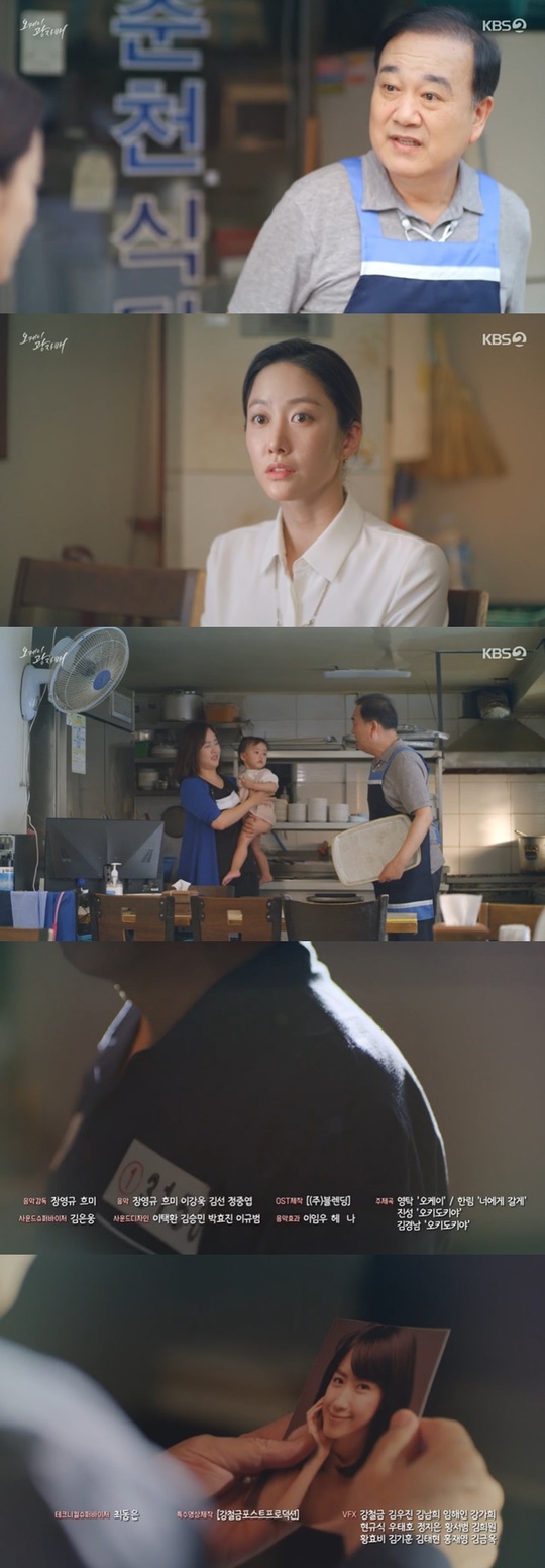 The identity of the Hong Eun Hee paternity was also implied, with Jeon Hye-bin meeting his paternity.Lee Kwang-sik (Jeon Hye-bin) visited his father in the 48th episode of KBS 2TVs weekend drama OK Photo Sister, which aired on September 11th (playplayplay by Moon Young-nam/directed Lee Jin-seo).Lee Kwang-sik visited his father when he discovered that all of his photons were not the blood of Lee Cheol-soo (Yoon Joo-sang) through his aunt Oh Bong-ja (Lee Bo-hee), and found the contact information of his father who was left in Lee Cheol-soos diary.Lee Kwang-siks father was running Restaurant and selling Samgyetang Milky Kit. Same situation as Lee Kwang-sik.Lee Kwang-siks father did not recognize Lee Kwang-sik, but his grandsons name was Gwang-sik. Lee Kwang-sik ordered Samgyetang and left the money without touching it.Lee Kwang-sik told Sister Lee gang-nam (Hong Eun Hee) that he did not know it was me. I will not go back to the obvious.I made it clear that it was nothing. I felt it myself. There was no regret, no fuss.I think I know why my father was so angry and stopped when I said Restaurant, he said of his father.Ive been thinking all night, and Im scared. Im scared to check. Youre normal, but madman, hes a bad guy.You are courageous. Lee Kwang-sik said, I wanted to sort it out in some way.