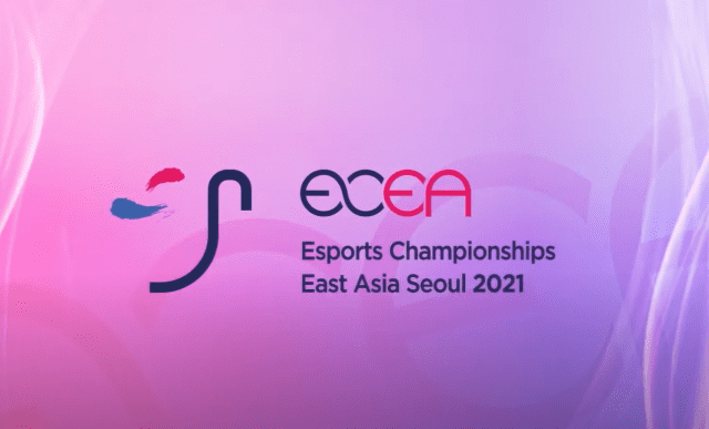 한중일 이스포츠 대회 로고.