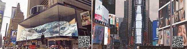 왼쪽부터 지난 7월 미국 뉴욕 타임스스퀘어에서 선보인 디지털 고래(Whale#2) 영상, 디지털 폭포(Waterfall-NYC) 영상. QR코드는 동영상. 사진 디스트릭트