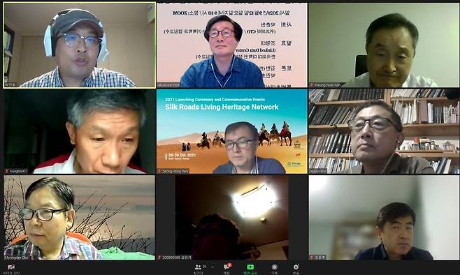 Participants attend an online academic seminar on digital archives, titled “Digital Silk Road,” hosted by the information and archival science department of Hankuk University of Foreign Studies’ graduate school on Sunday. (Hankuk University of Foreign Studies)