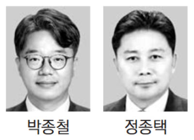 박종철 삼성전자 마스터(왼쪽), 정종택 카네비컴 대표