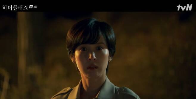 Cho Yeo-jeong learned the whole story of the rocker case: Cho Yeo-jeong wanted to be a lawyer for Gong Hyun-joo on the pretext of this.In TVNs High Class broadcast on the 13th, I (Cho Yeo-jeong), who is surprised to learn that the beginning of the rocker case that locked This as well was an affair by Doyoung (Gong Hyun-joo), was portrayed.I, who found a hairpin at the previous reception, knew that this pin was Doyoungs and told him, I found it in front of the loco where my child was trapped.Nevertheless, Doyoung responded shamelessly, You did not come to find this, and you should talk quickly? And I asked, Do you know my father?Whats the matter with you, why, is there a reason I should know about your Husband? Doyoungs answer was briefly dismissed as I understand.In the end, I, who failed to resolve the suspicion, commissioned Doyoung and Ji Yong to the excitement.However, on this day, there was a disturbance during the childrens hockey practice, and I told Doyoung, who blames this as well, Im listening to you.Shouldnt you be paying attention to the one who broke the rules?Ill talk straight with you if you have eyes. What the hell is this about you son?Doyoungs accusation of What kind of professional inconvenience are you? I understand if you are dissatisfied with our lack of ability.But why dont you just keep getting involved and pushing them?Doyoung said, Youre going to blame me. Youre really pissed. Is that all you want?Why is the person who is so good here so crushed here? He was humiliated by the fact that he was on the ice.JISUN (Kim Ji-soo) went on a bit more and met Dannii Minogue (Ha Jun), a Kochi, and ordered them to filter the children according to their skills even now.Even though Dannii Minogue drew the line, saying it was Kochis authority, JISUN warned, Kochi is also responsible for judging who to make and who to move for the whole team.Meanwhile, I got CCTV footage of the day of the reception through the excitement center, which contained Doyoung chasing This as well.Angered, I went straight to Doyoung and witnessed his affair, and panicked Doyoung asked I about the rocker case, Did you come to ask for it? What about it?Whos not keeping one of her own, because shes like this, the red-handed man replied.Im threatening to expose the affair, but he explained that he was having an affair on the day of the incident and that he was just trying to stop This as well, who witnessed the scene.In the meantime, when Doyoungs Husband was investigated by police for prostitution, I went to the police station and asked him to appoint himself as a lawyer.Doyoung said, Well, what was it that you were doing? Why do you keep asking me about your Husband? You were the last one on the yacht.Isnt your Husband really your murder, Mr. Song I? he said, signaling a more exciting development.